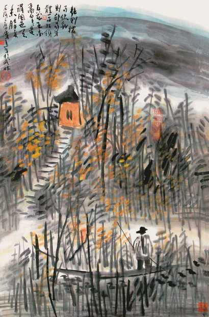 曾密 山水 立轴